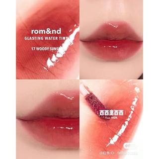 Son Romand Glasting Water Tint