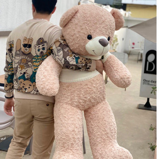  GẤU BÔNG TEDDY SWEATER IN 1997 1M2 CAO CẤP BUNKI 