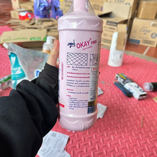 Nước tẩy bồn cầu Okay 960ml