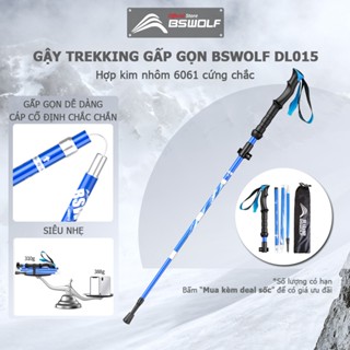 Gậy Leo Núi Trekking Gậy Dã Ngoại Hợp Kim Nhôm BSWOLF-DL015 Gấp Gọn Chuyên Dụng Leo Núi Dã Ngoại Chống Sốc Chống Trượt