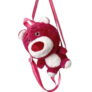 G9 ba lô nhồi bông gấu dâu lotso size 25cm- ba lô đeo vai hình gấu dâu hồng lotso xinh xắn
