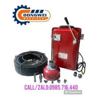 Máy thông tắc cống gq100a