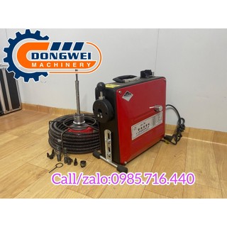 Máy thông tắc cống gq150-1800w