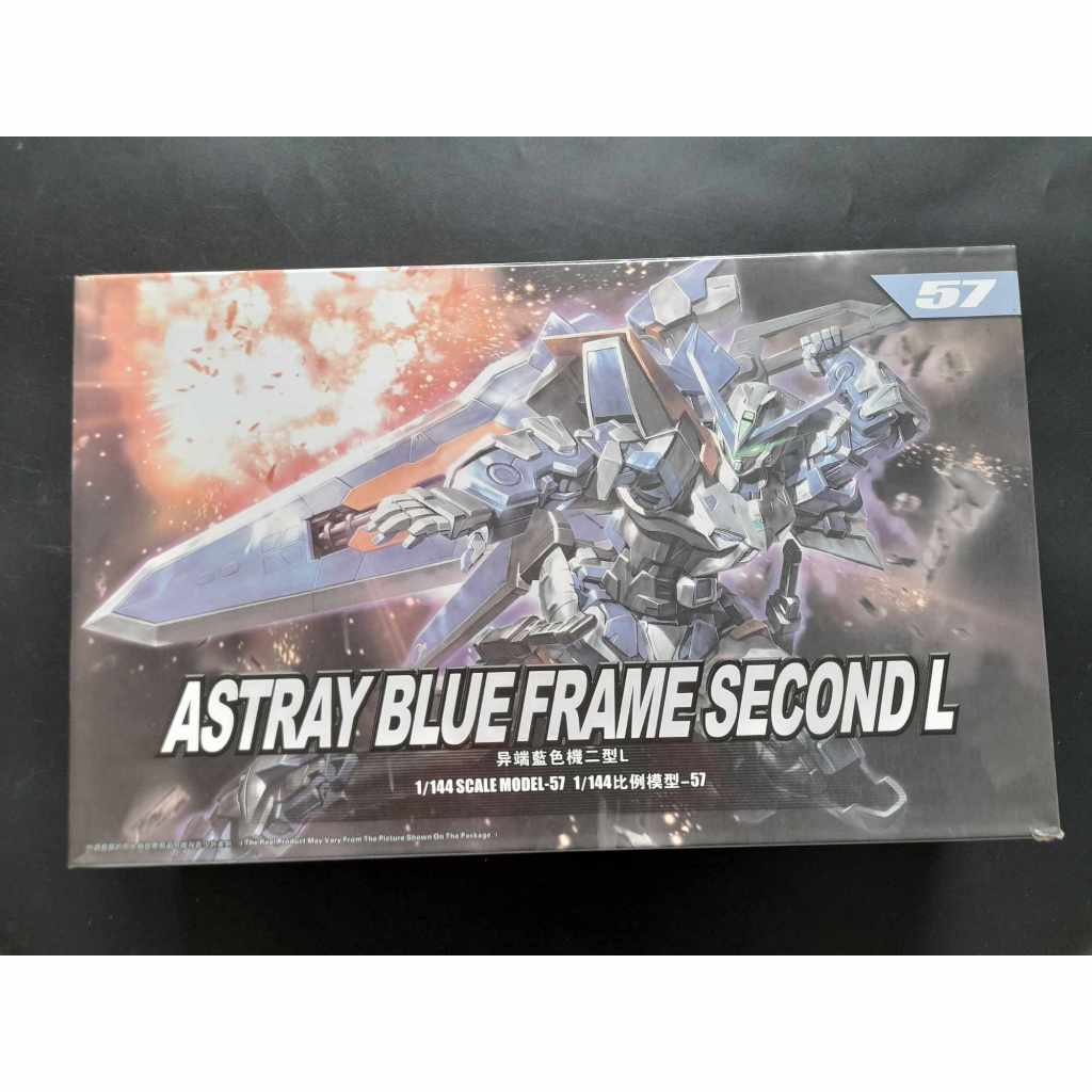 Mô Hình Lắp ráp Gundam HG Astray Blue Second L - [ Có đi kèm giá đỡ ]