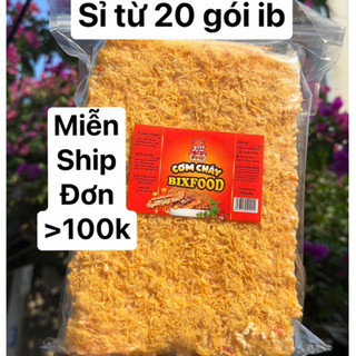 Cơm cháy 300g chà bông - Cơm cháy chà bông -Đạt Nông Sản