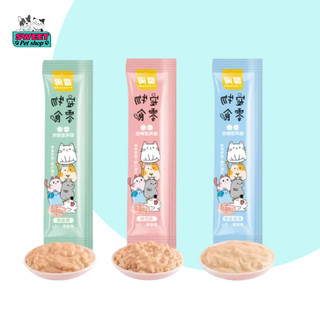 Quà Tặng Của Shop Ngẫu Nhiên Cho Các Bé