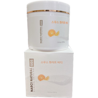Kem body Narci natural smooth white body hạn 2026 (Quà tặng là dây buộc tóc)