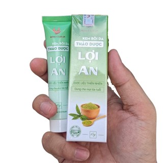 Kem bôi da lợi an cho bé yêu 15g combo 5 hộp