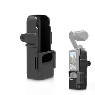 NGÀM OSMO POCKET 3 / 2 / 1 GẮN DÂY BALO VÀ GẬY GOPRO