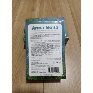 Mặt nạ tảo biển Annabella