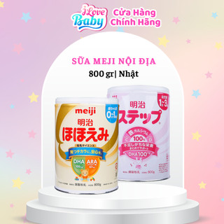 (Date T7/2025) (Có Thìa) Sữa Meiji Nội Địa số 0 và số 9 , 800gr