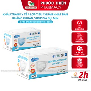 Khẩu Trang Y Tế KIM SORA 4 lớp kháng khuẩn Màu Xanh, Trắng hộp 50 Cái - KimSora, khẩu trang Gia Mỹ