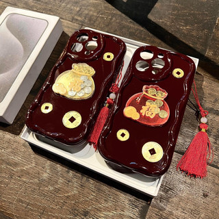 Ốp lưng gợn sóng đỏ đô viền camera TÚI VÀNG - ĐỎ KÈM DÂY ĐỎ cạnh vuông chống bẩn cho 7 đến 15promax