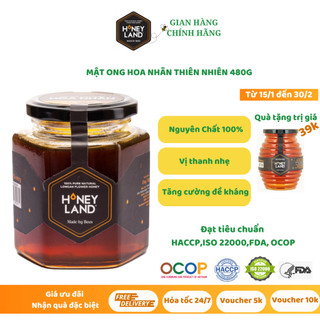 Mật ong nguyên chất Hoa Nhãn HONEYLAND 480g