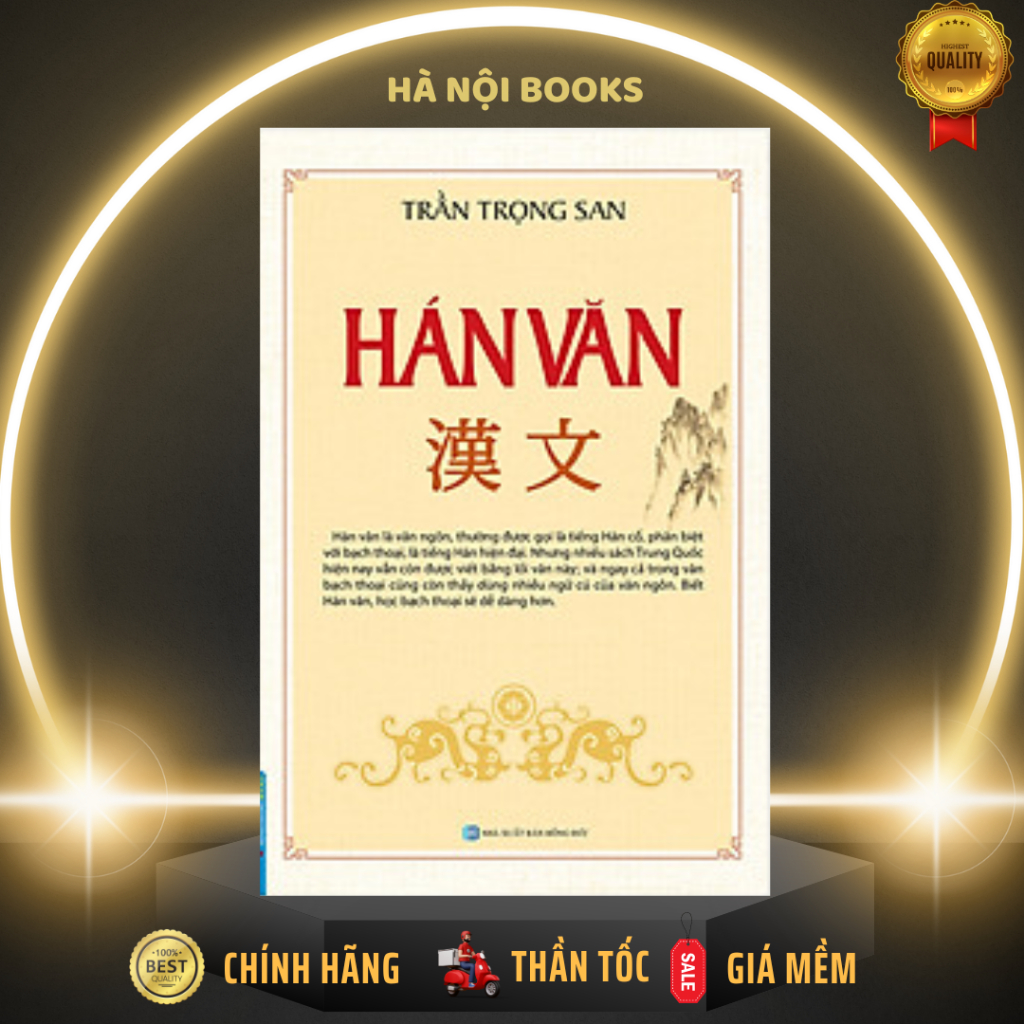Sách - Hán Văn - Trần Trọng San (bìa mềm) - MT