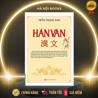 Sách - hán văn - trần trọng san - mt