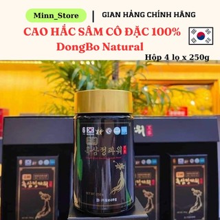 Cao hắc sâm dongbo natural cô đặc 100% hàn quốc, bổ thận & phục hồi chức năng sinh lý hộp 4/lọ x 250g