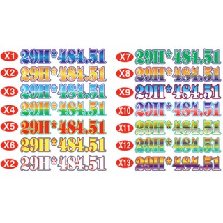 Decal biển số xe, Chuyên xe tải, xe 16, xe khách, xe du lịch..đặt hàng IB shop ạ