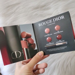 sample/ mẫu thử di. or son Dio rouge