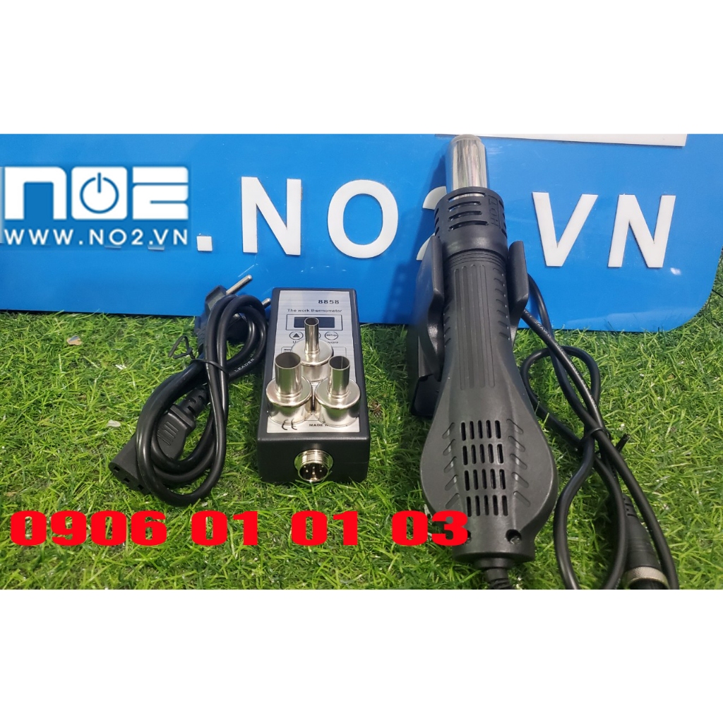 Máy khò cầm tay 8858 220v