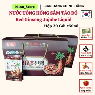 Nước Hồng Sâm Táo Đỏ Red Gensing Jujube Liquid Hàn Quốc