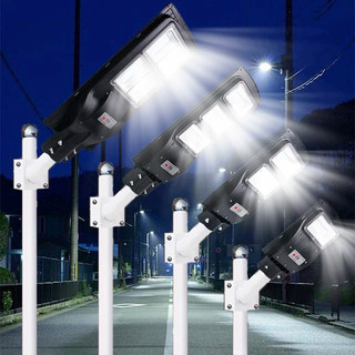 Đèn đường năng lượng mặt trời Vạn Năng Solar 30W, 60W, 90W, 100W, 120W
