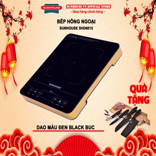Bếp hồng ngoại cảm ứng Sunhouse SHD6015 ( Kèm vỉ nướng ) + tặng dao làm bếp màu đen