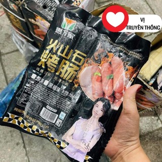 Lạp xưởng nướng đá Trung siêu ngon, lạp xương tươi, nướng chiên thơm ngon