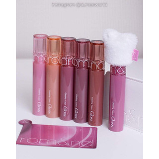Son Bóng Romand Glasting Color Gloss 4g