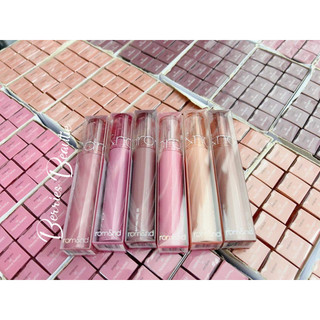 Son Bóng Romand Glasting Color Gloss 4g