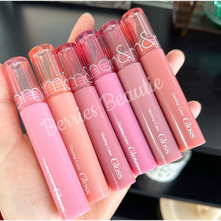 Son Bóng Romand Glasting Color Gloss 4g