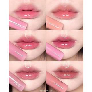 Son Bóng Romand Glasting Color Gloss 4g