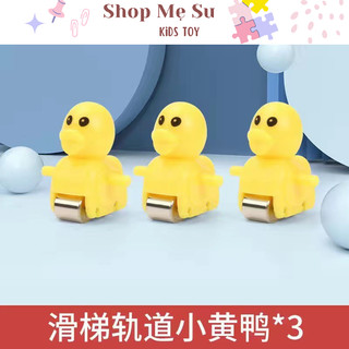 Set 3 vịt lẻ thêm cho bộ vịt leo cầu thang