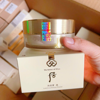 Tem LG ViNa - Phấn Phủ Dạng Bột lấp lánh Whoo Gongjinhyang Mi Jewelry Powder