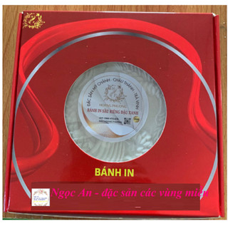 Bánh tết - bánh in nhân đậu xanh sầu riêng, hộp 1 cái 400g - đặc sản trà vinh