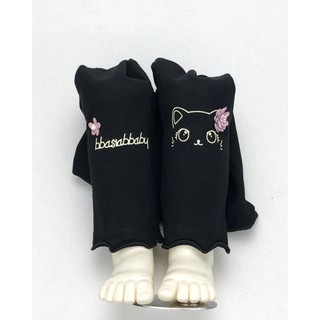 Quần legging lót lông dày ấm cho bé (7-21kg)