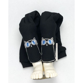 Quần legging lót lông dày ấm cho bé (7-21kg)
