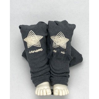 Quần legging lót lông dày ấm cho bé (7-21kg)
