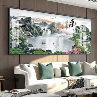  Tranh Treo Tường Phong Cảnh - Tranh Thư Pháp Chữ Tàu - Sơn Thủy Hữu Tình - Chất Liệu Tráng Gương 5d Siêu Bền Giá Xưởng 
