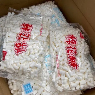 Kẹo marshmallow 500g ( hạt nhỏ)