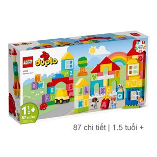  Lego Duplo 10935 chính hãng Ngôi nhà chữ cái - Đồ chơi xếp hình 