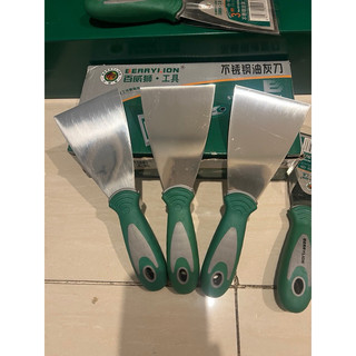 Dao Cạo Sơn Cạo sàn Berylion