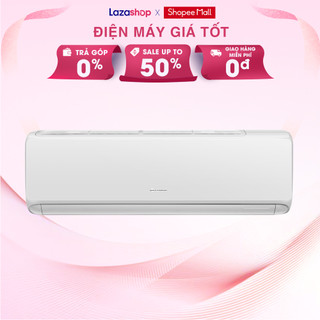 Máy lạnh Gree Inverter 2 HP CHARM18CI - Hàng Chính Hãng