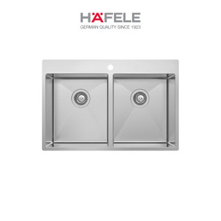 CHẬU INOX HAFELE HS20-SSN2S90