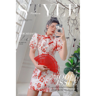 ĐẦM GẤM ÁNH KIM TAY PHỒNG