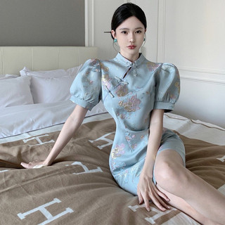 ĐẦM GẤM ÁNH KIM TAY PHỒNG