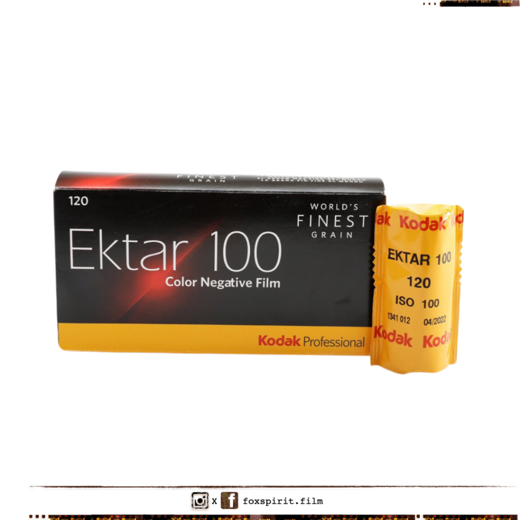 Kodak Ektar 100 - 120mm film - Indate film
