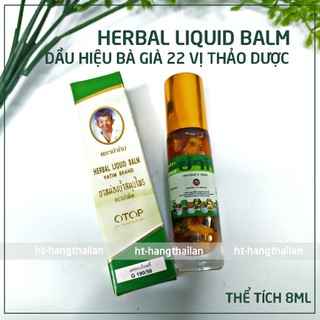 Dầu Bà Gìa 22 vị thảo dược nội địa Thái Lan giảm ngay cơn đau khó chịu