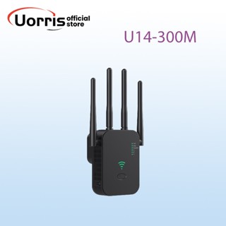 kích sóng wifi xuyên tường cực mạnh,Kích Sóng Wifi 4 Râu Ăng Ten Phát Xuyên Tường Chuẩn N Tốc Độ 300mbps