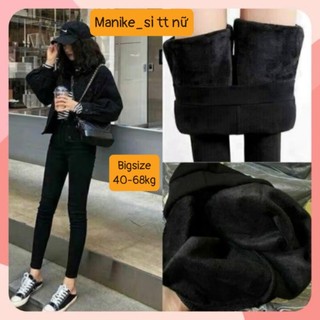  Quần Legging Lót lông Bigsize MANIKE Cạp Lưng Cao giữ Nhiệt Hàng QC Loại 1 